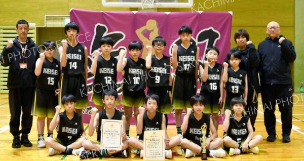 男子１部優勝の帯広啓西