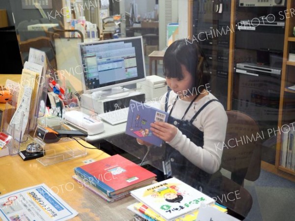 カウンター業務を体験する