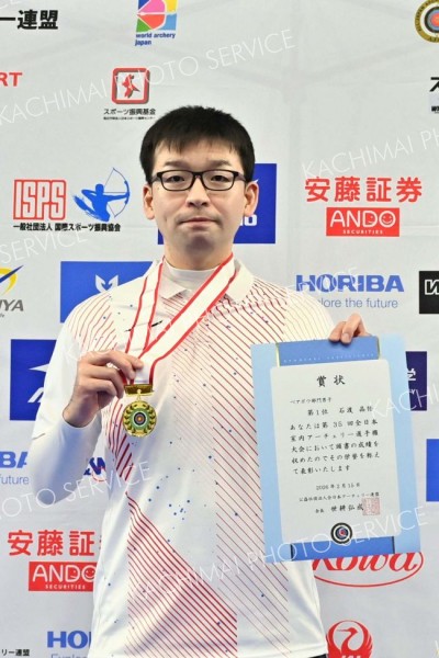 ＢＢ男子優勝者