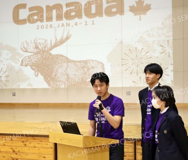 「日本の良さ再発見」カナダ姉妹都市訪問の池高生が中学生に体験紹介