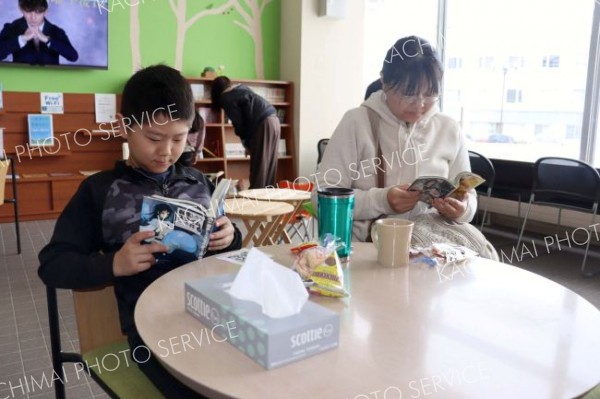 まんが喫茶とスイッチゲームで交流　清水