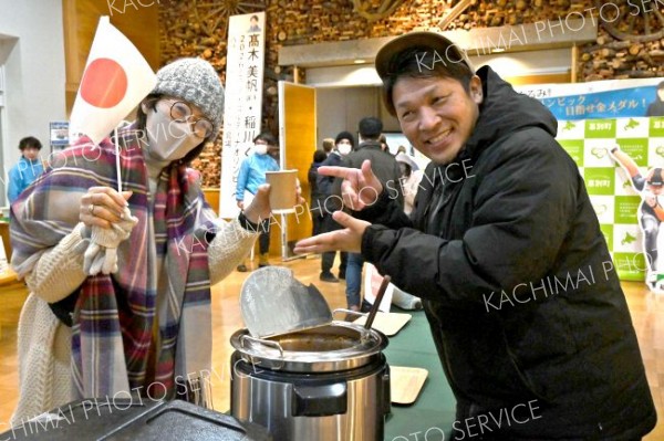 「金時豆で金取って」スープで応援～こぼれ話