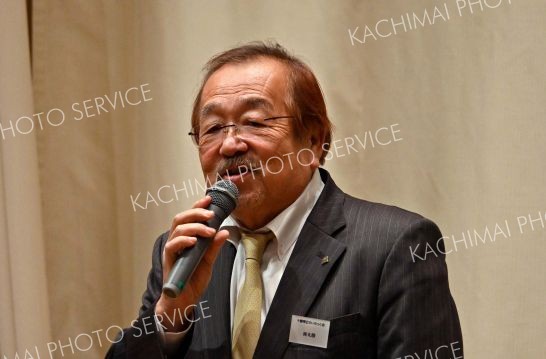 十勝帯広らいらっく会