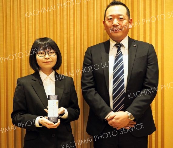 介護福祉士奨学生の卒業祝う　生命保険協会