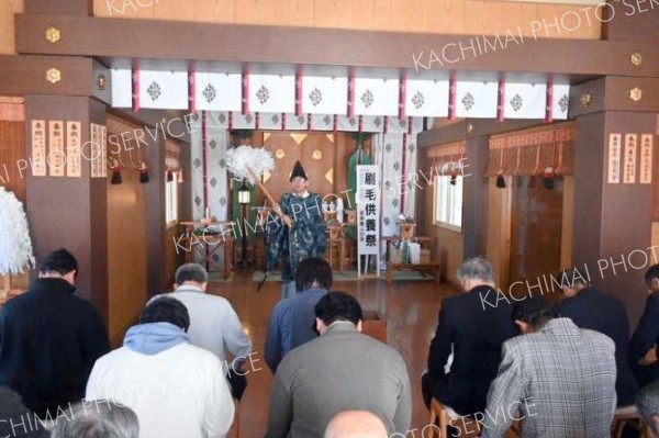 ８日に実施した「はけ供養祭」