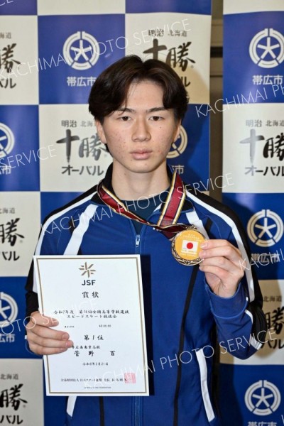 男子５００メートルで優勝