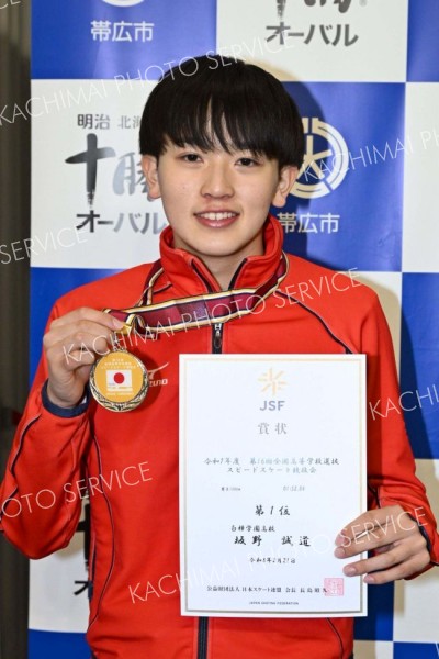 男子１５００メートル