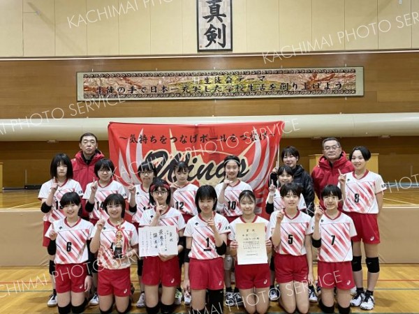 下音更ウィングスＶ　バレーボール少年団退団大会　本別