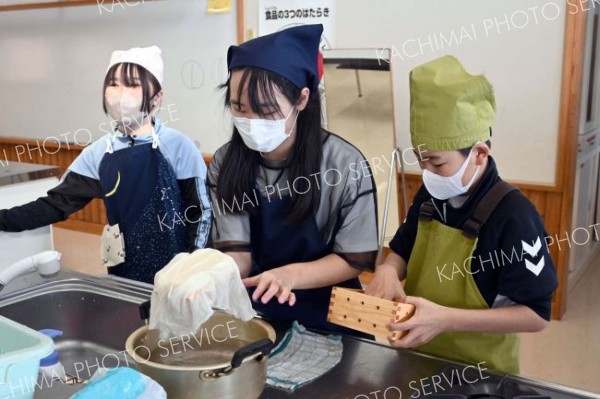 帯広清川小で豆腐づくり～こぼれ話