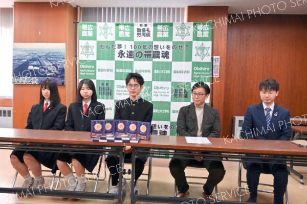 帯広農業高発の宇宙食へ一歩　「コスモシチュー」を商品化 4