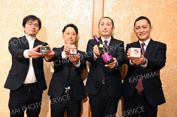 十勝からは４商品が認定　北のハイグレード食品