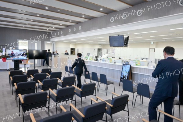 帯信金稲田支店が移転オープン 2