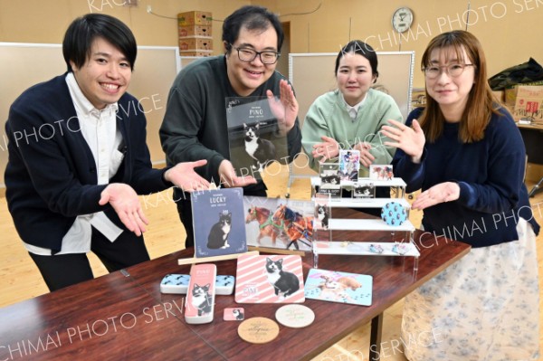 Ｂ型事業所、販路拡大へ新たな挑戦　機材導入し商品開発も