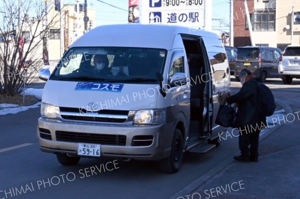 循環バスで回遊性確保　第２次地域公共交通計画　２７日まで意見公募　大樹町