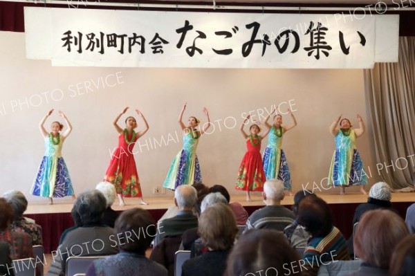 利別町内会が「なごみの集い」　池田