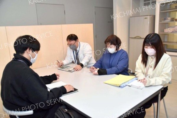 ママサポートえぷろん