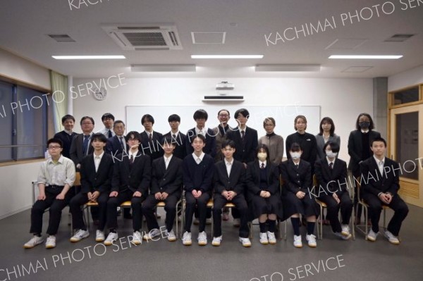 「働くことを考える会」