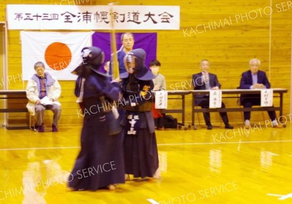 正々堂々真剣勝負　浦幌剣道大会