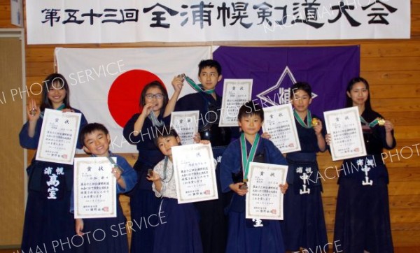 大会に出場した小・中学生