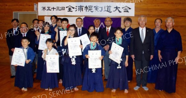 正々堂々真剣勝負　浦幌剣道大会 4
