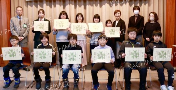 最優秀賞１４人を表彰　芽室町読書感想文コンクール