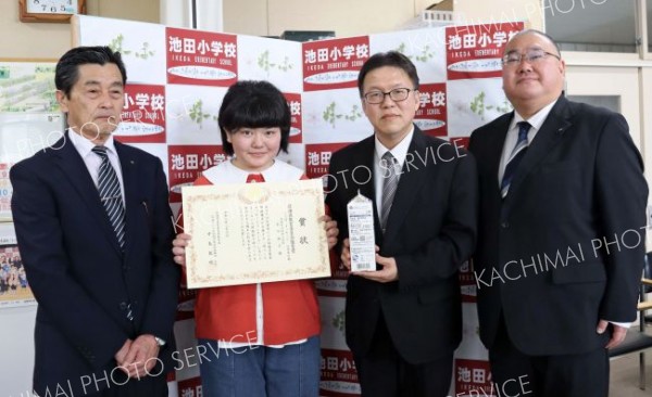 「標語で元気になってもらえれば」　絆づくりメッセージコンクール