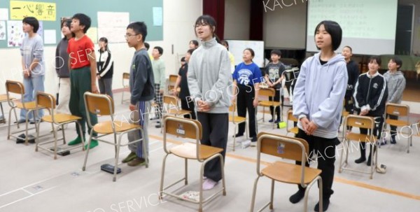 「まくべつ学園」の校歌　４月の開校式で披露　児童生徒ら練習に熱　幕別