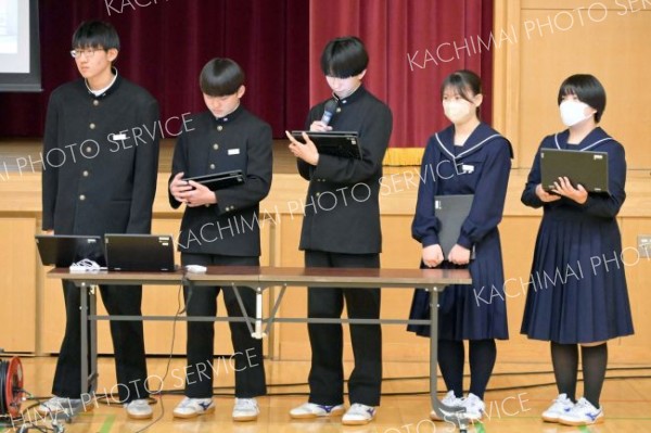 海岸ごみ拾い、ロケット観覧場を―　大樹中生が町長に町の将来プレゼン