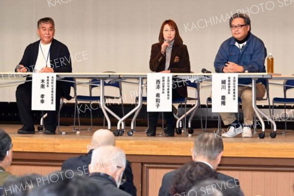 住まいの在り方考える　本別で「福祉でまちづくり宣言記念事業」