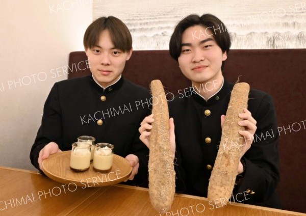 「長いもプリン」召し上がれ　帯南商生が開発、十勝トテッポ工房で来月８日まで