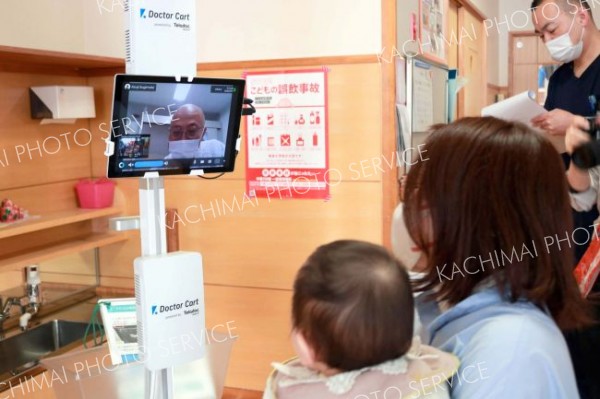 公立芽室病院が子育て支援センターでオンライン相談会
