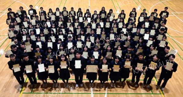 全商検定３種目以上で１級合格１２７人、帯南商高３年生