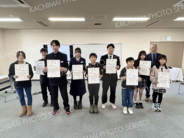 児童生徒短歌・俳句・川柳大会で表彰式　ＮＰＯ十勝文化会議