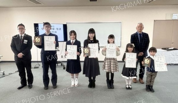 短歌大会の入賞者。