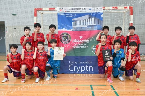 Ｂブロックを制したアッカムイとかちソルプ