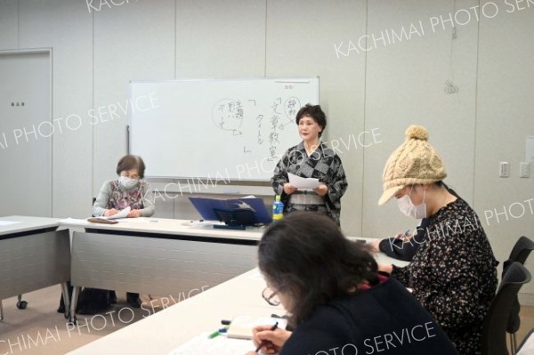 「やさしい文章教室」　内面をのぞき込む文章書き