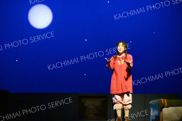 主人公ポリアンナ