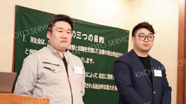 経営指針作成の意義紹介　北海道中小企業家同友会とかち支部２月例会