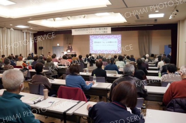 認知症の人の意思尊重を　池田町で認知症サポーター養成講座 2