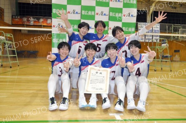 帯南商女子３位　５年ぶりシード権　道高校新人バレーボール