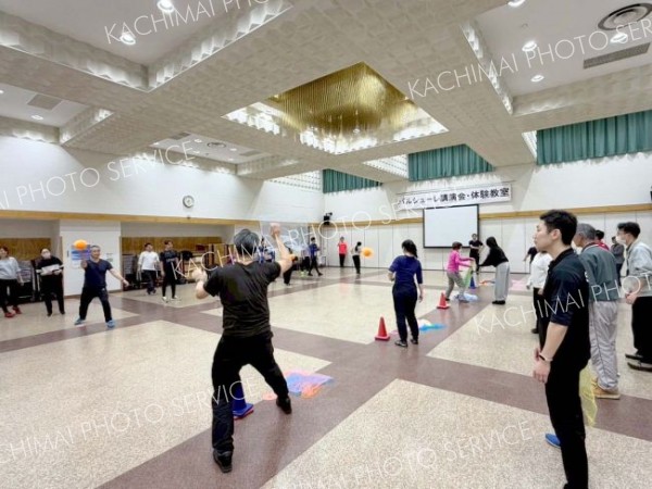 判断力を育む「バルシューレ」を体験　芽室で講演会