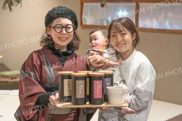 取り組みにお茶を無償提供する