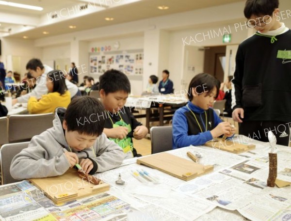 十勝管内１２市町から小学４～６年生５５人が参加した