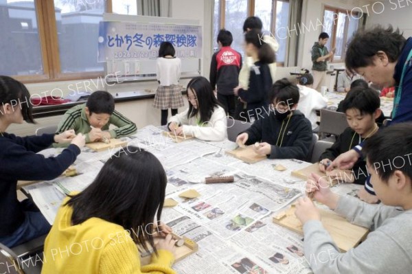 十勝管内１２市町から小学４～６年生５５人が参加した