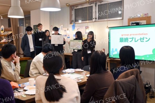 学生ら十勝の魅力と課題話し合う　北大など帯広でワークショップ