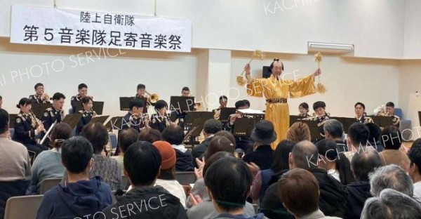陸上自衛隊第五音楽隊が「足寄音楽祭」