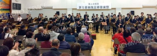 約２５０人が迫力のある演奏を楽しんだ
