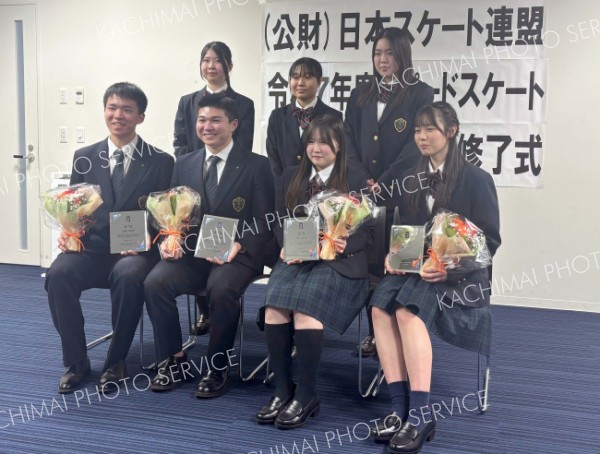 ４選手新たなステージへ　日本スケート連盟エリートアカデミー第３期生修了式