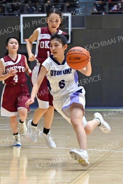 女子　音更Ｎｅｘｕｓ―置戸