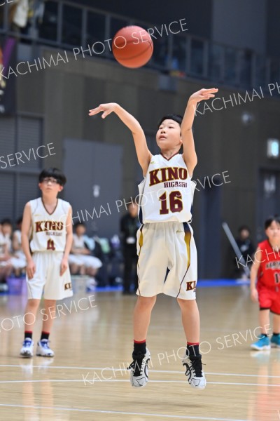 男子　木野東―網走